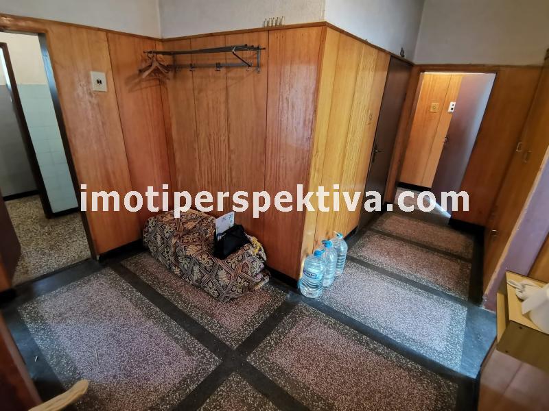 Перспектива - недвижими имоти в Пловдив
