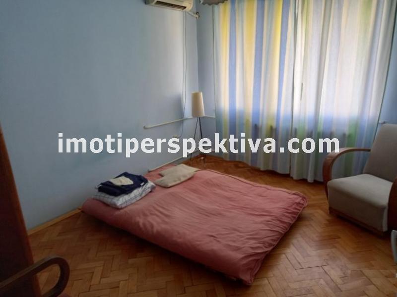 Перспектива - недвижими имоти в Пловдив