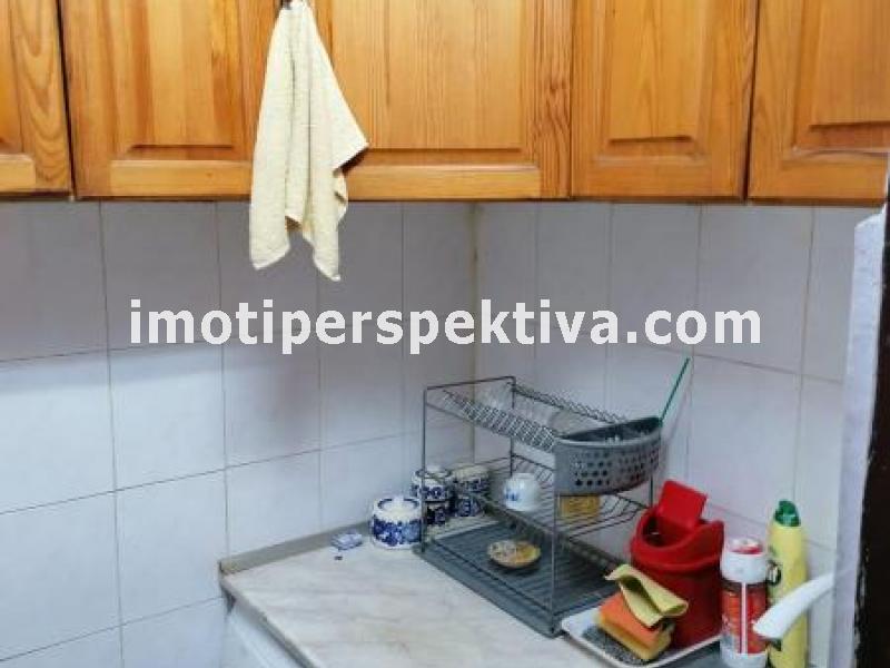 Перспектива - недвижими имоти в Пловдив