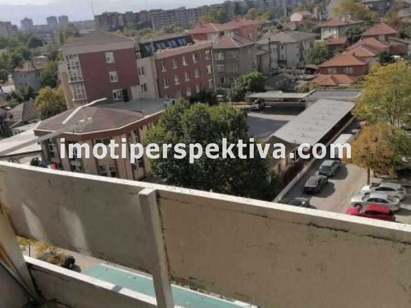 Перспектива - недвижими имоти в Пловдив