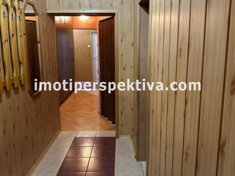 Перспектива - недвижими имоти в Пловдив