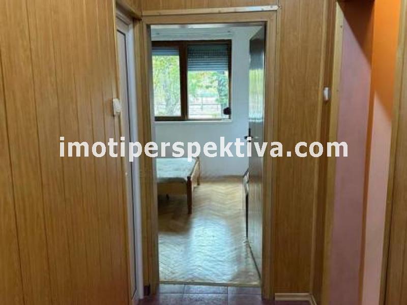 Перспектива - недвижими имоти в Пловдив
