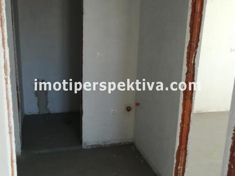 Перспектива - недвижими имоти в Пловдив