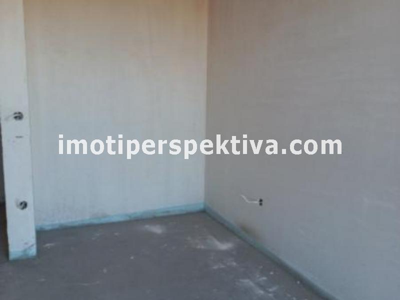 Перспектива - недвижими имоти в Пловдив