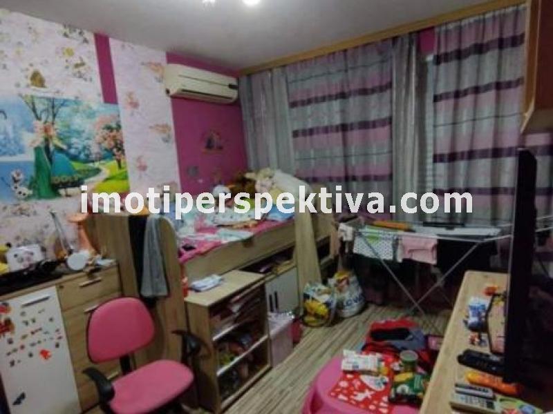 Перспектива - недвижими имоти в Пловдив