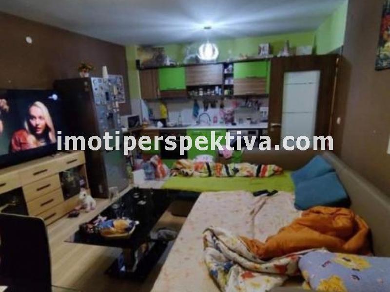 Перспектива - недвижими имоти в Пловдив