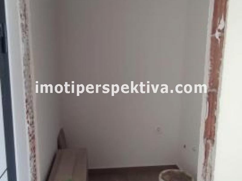 Перспектива - недвижими имоти в Пловдив