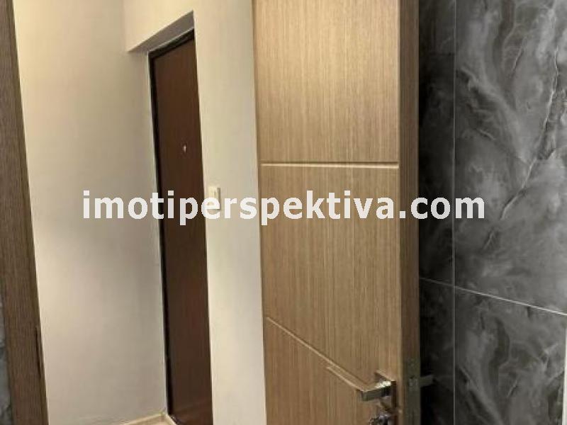Перспектива - недвижими имоти в Пловдив