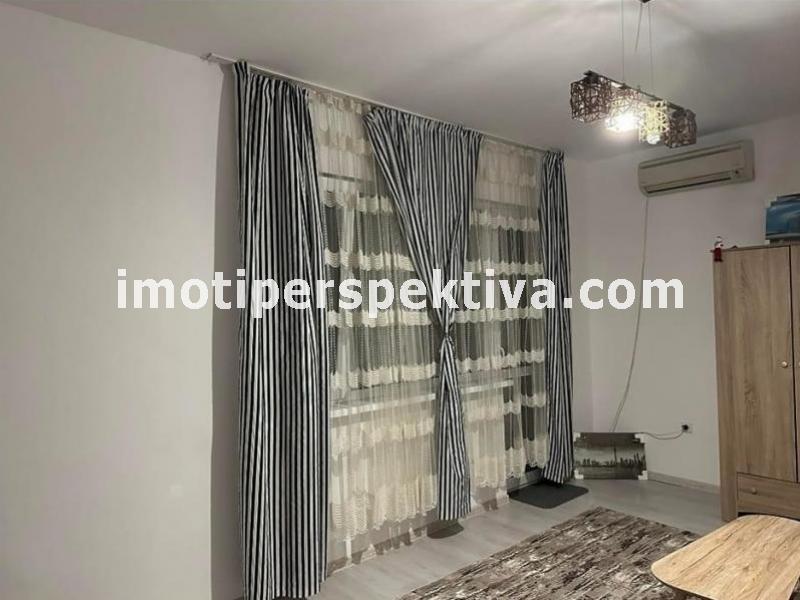 Перспектива - недвижими имоти в Пловдив