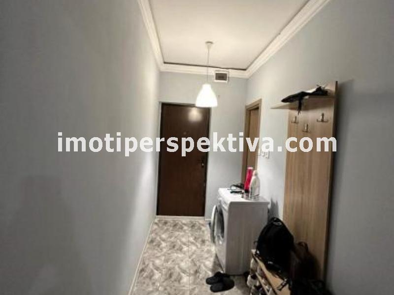 Перспектива - недвижими имоти в Пловдив