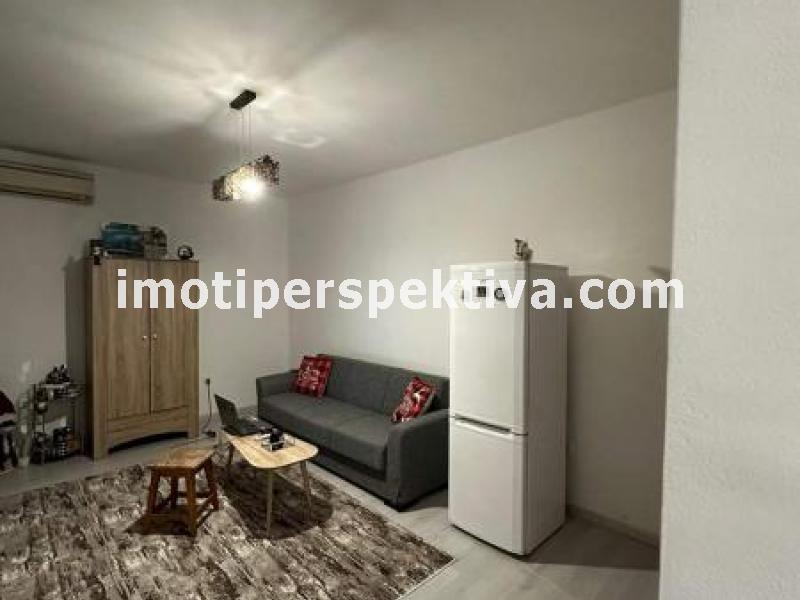 Перспектива - недвижими имоти в Пловдив