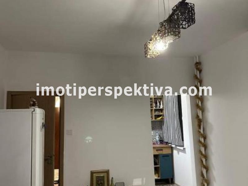 Перспектива - недвижими имоти в Пловдив
