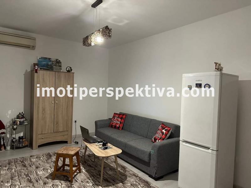 Перспектива - недвижими имоти в Пловдив