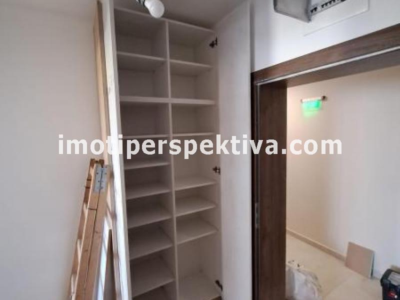 Перспектива - недвижими имоти в Пловдив