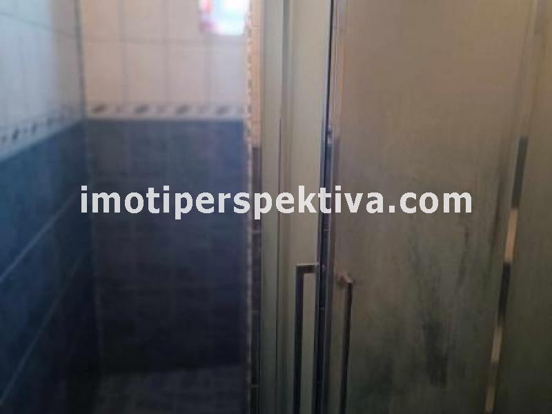 Перспектива - недвижими имоти в Пловдив