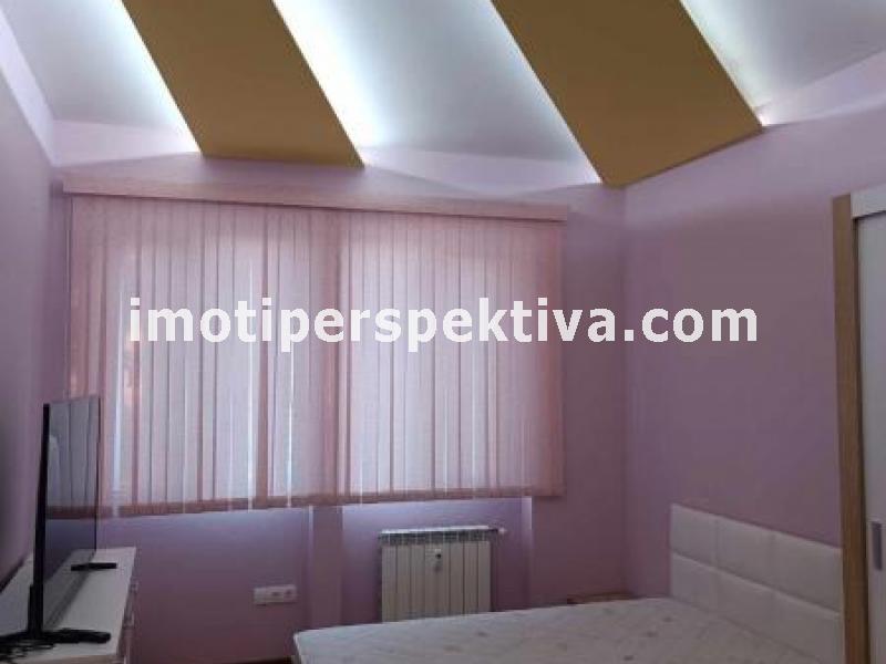 Перспектива - недвижими имоти в Пловдив