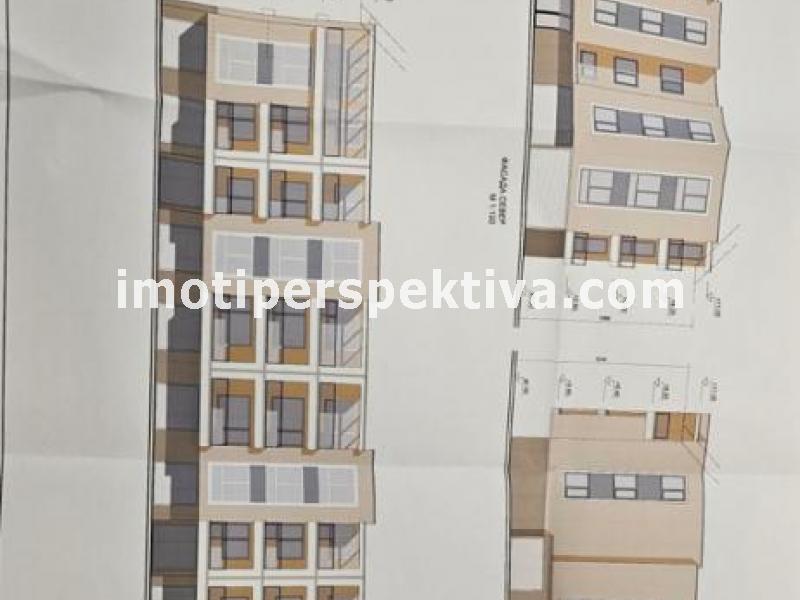 Перспектива - недвижими имоти в Пловдив