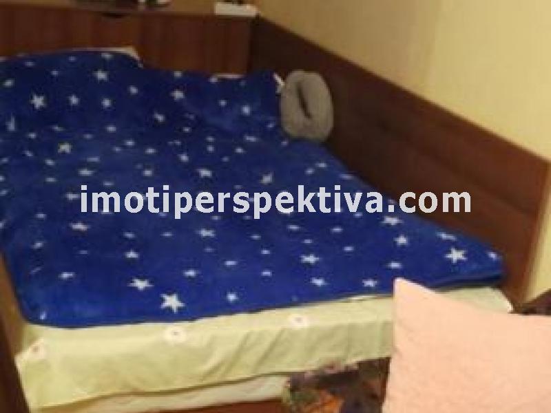 Перспектива - недвижими имоти в Пловдив