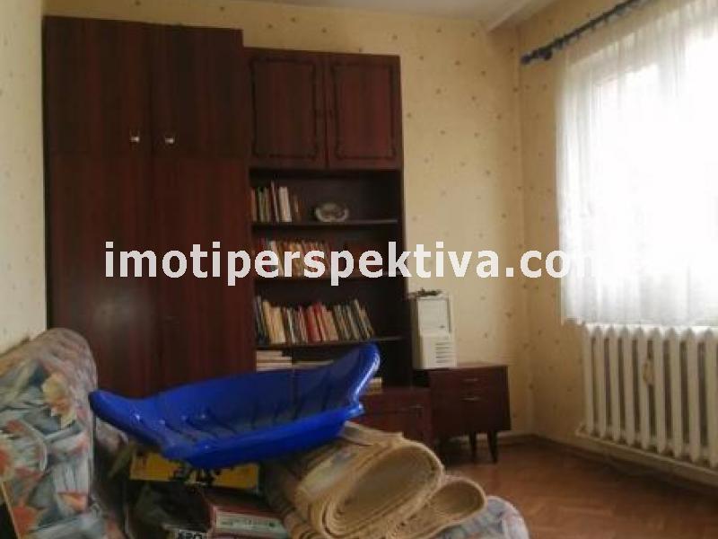 Перспектива - недвижими имоти в Пловдив