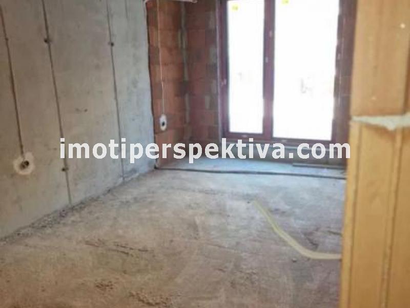 Перспектива - недвижими имоти в Пловдив