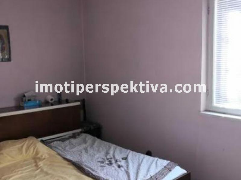 Перспектива - недвижими имоти в Пловдив