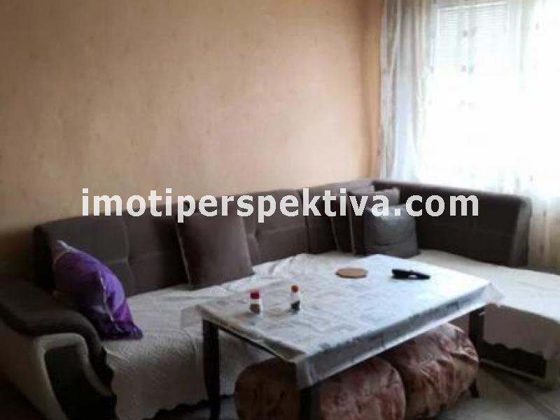 Перспектива - недвижими имоти в Пловдив