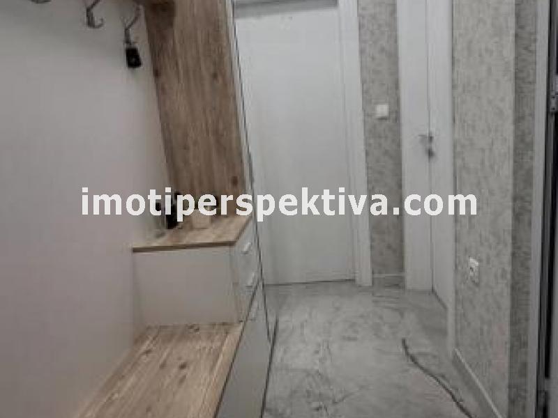 Перспектива - недвижими имоти в Пловдив