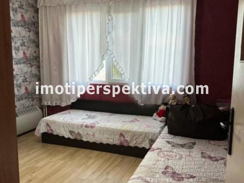 Перспектива - недвижими имоти в Пловдив