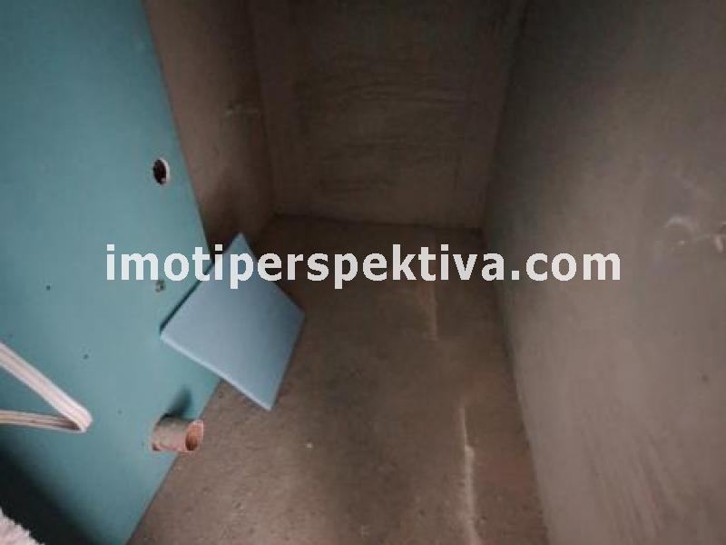 Перспектива - недвижими имоти в Пловдив