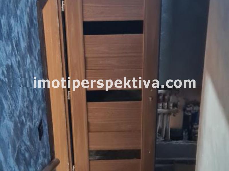 Перспектива - недвижими имоти в Пловдив