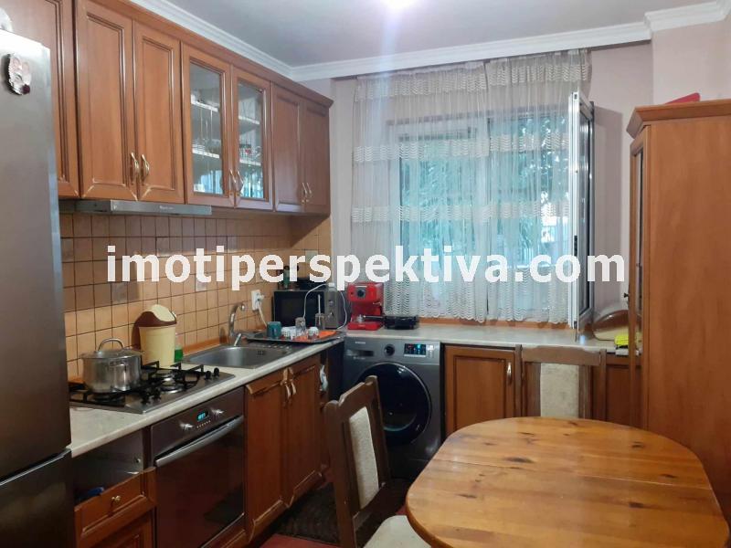 Перспектива - недвижими имоти в Пловдив