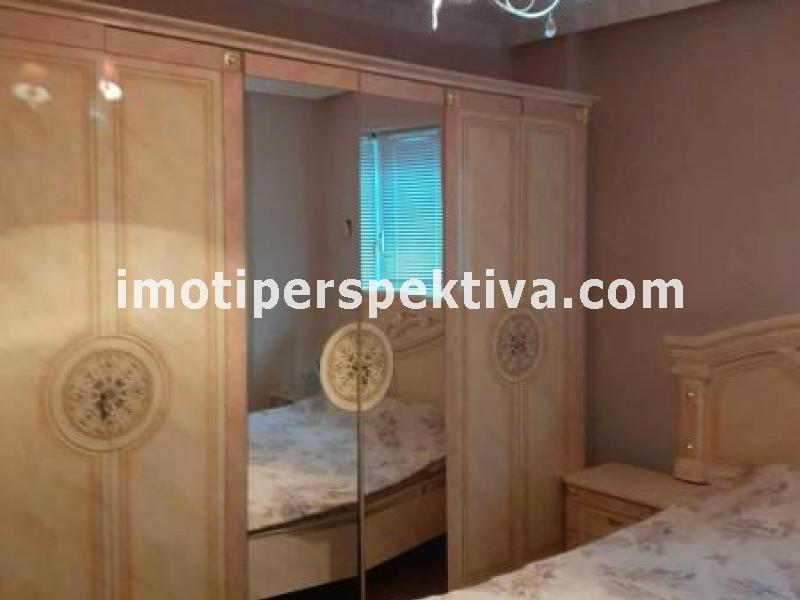 Перспектива - недвижими имоти в Пловдив