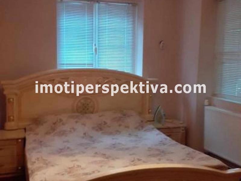 Перспектива - недвижими имоти в Пловдив
