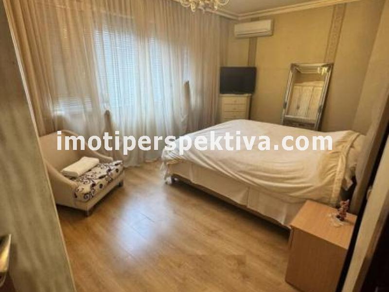 Перспектива - недвижими имоти в Пловдив