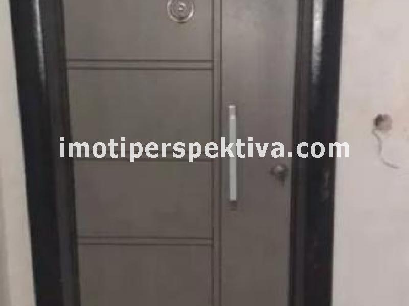 Перспектива - недвижими имоти в Пловдив