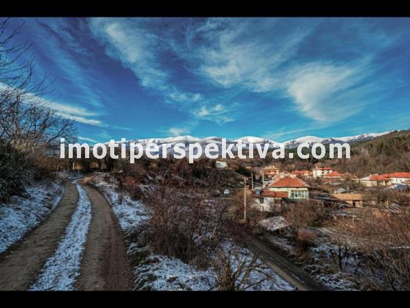 Перспектива - недвижими имоти в Пловдив