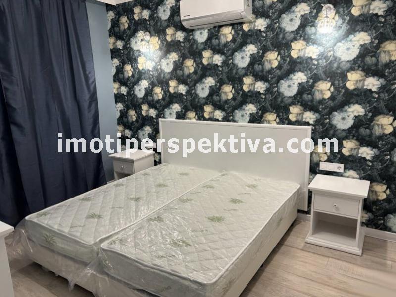 Перспектива - недвижими имоти в Пловдив