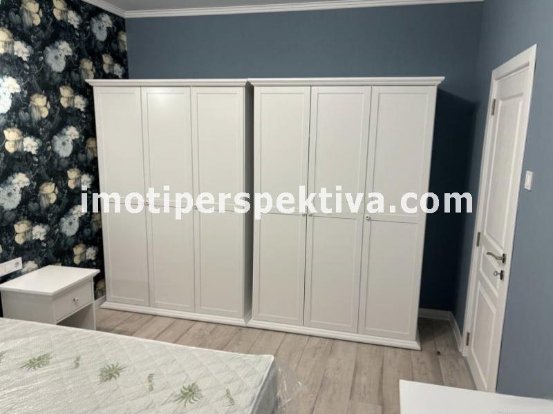 Перспектива - недвижими имоти в Пловдив