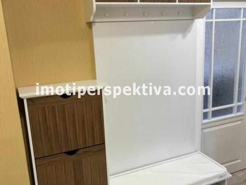 Перспектива - недвижими имоти в Пловдив