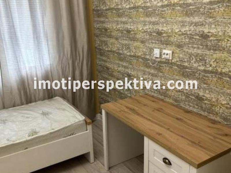 Перспектива - недвижими имоти в Пловдив