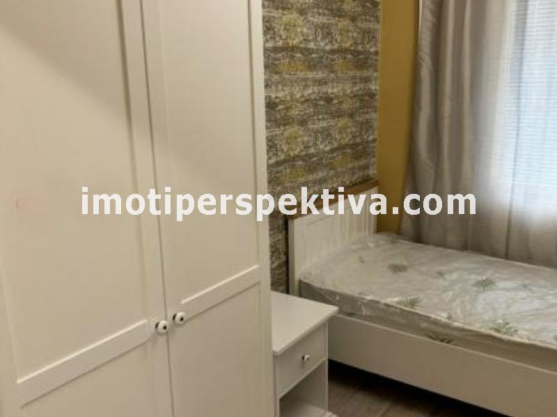 Перспектива - недвижими имоти в Пловдив