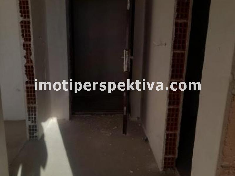 Перспектива - недвижими имоти в Пловдив