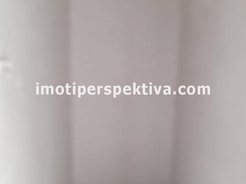Перспектива - недвижими имоти в Пловдив