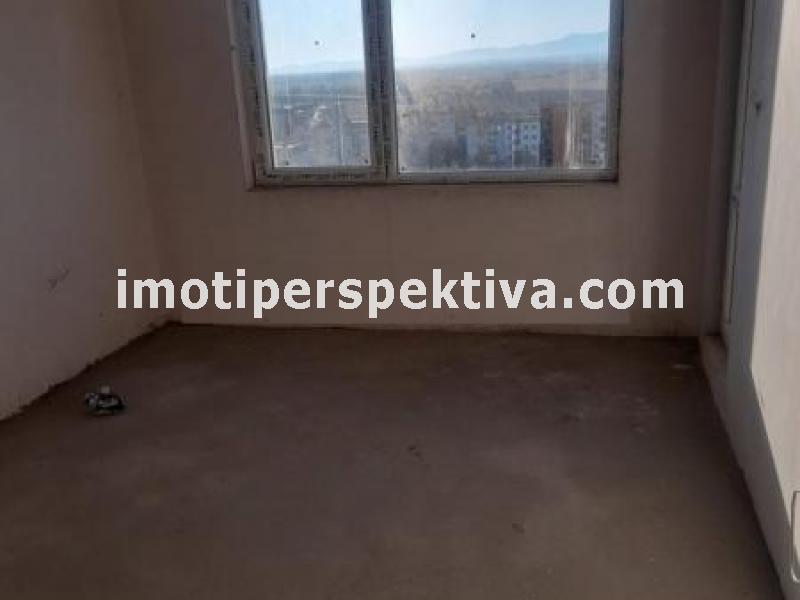 Перспектива - недвижими имоти в Пловдив