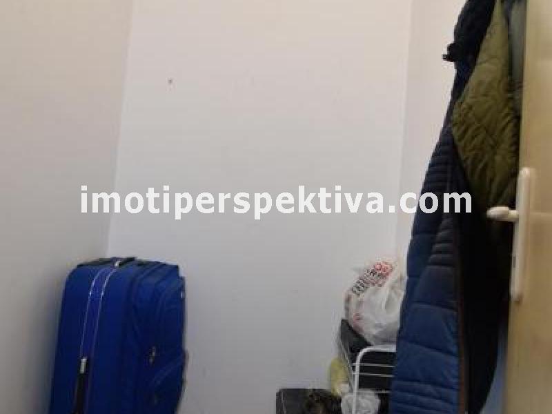 Перспектива - недвижими имоти в Пловдив