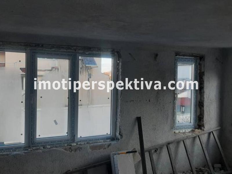 Перспектива - недвижими имоти в Пловдив