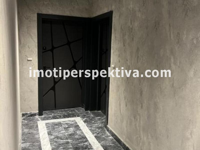 Перспектива - недвижими имоти в Пловдив