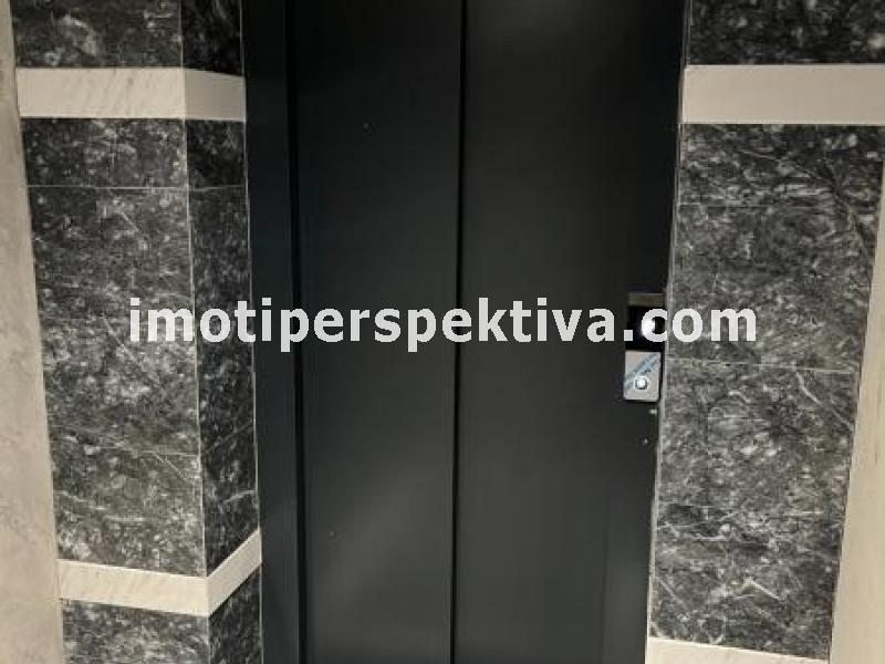 Перспектива - недвижими имоти в Пловдив