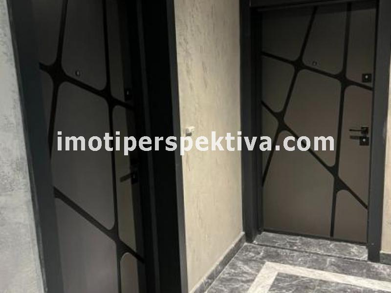 Перспектива - недвижими имоти в Пловдив