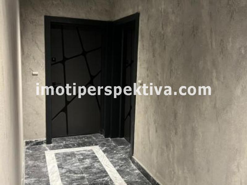 Перспектива - недвижими имоти в Пловдив